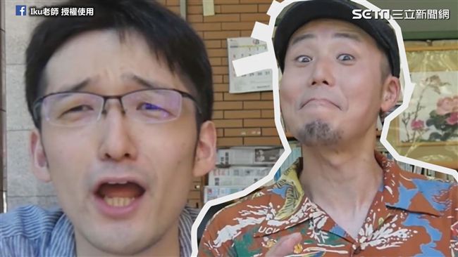 曹操說三次！日本京都方言笑翻網友