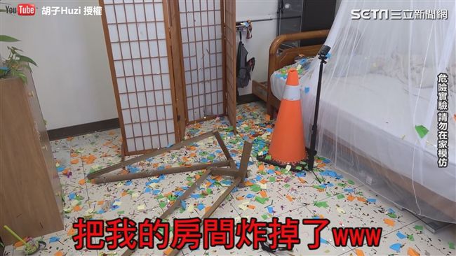 自製巨大拉炮　房間爆炸慘變「廢墟」