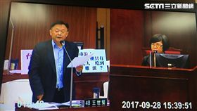 王世堅蘇麗瓊 盧冠妃攝