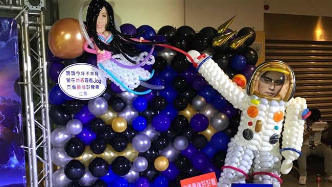 二姊化身嫦娥！獻地表最強祝賀給周董