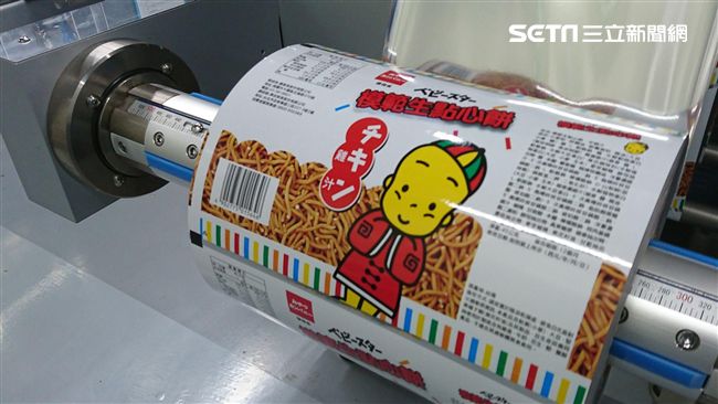 你一定吃過！聊聊模範生點心餅的由來
