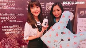 美麗華,百貨,消費。