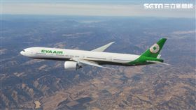 長榮航空,波音777-300ER。（圖／長榮提供）