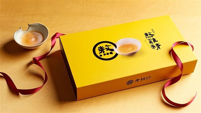 中秋賀禮新趨勢！老店新商品引搶購潮