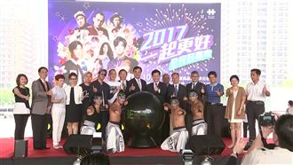 超強卡司！全民狂歡夜演唱嗨翻台中夜