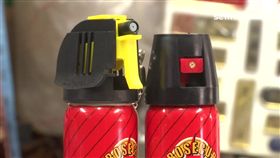 防狼噴霧（新聞台）