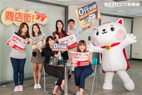 半年成長800倍　PChome商店街個人賣場：超越蝦皮
