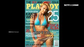 為登《花花公子》封面　女明星甘願寬衣
SOT