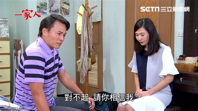 陳霆、張玉嬿飆演技　網讚金鐘級演技