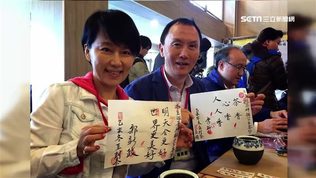 李新、郭新政分手　鍾小平：太過強勢