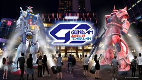 鋼彈展好康搶先報！必敗限定組裝模型、聯名週邊商品