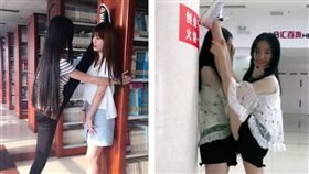 腿咚（圖／翻攝自《錯了性別，不錯愛》臉書）