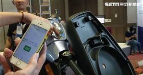共享電動機車　Loop+ 交通大學　葉立斌攝
