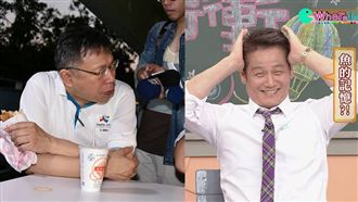 批柯P口出穢言　乃哥自打臉證據曝光