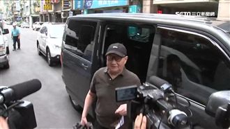 太電掏空案孫道存　申請假釋遭駁回