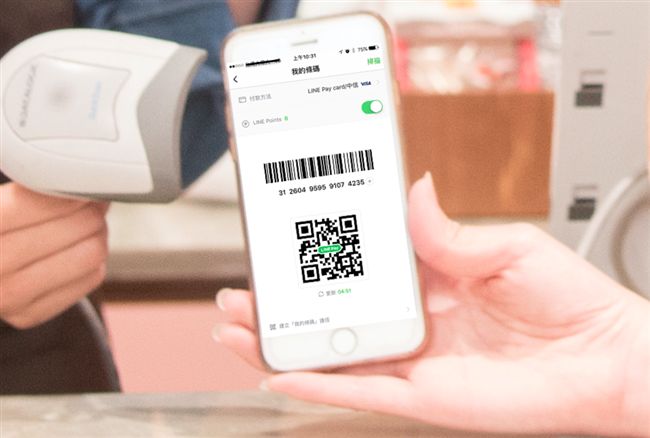 LINE Pay十月新增兩飯店通路