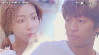 幫貼心男QQ！天然呆女孩有夠難追