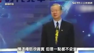 主管「有沒有空」怎辦　這招化險為夷