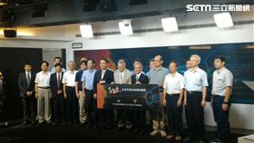 氣象局,太空天氣。