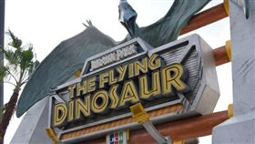 日本,大阪,環球影城,雲霄飛車,飛天翼龍(推特)