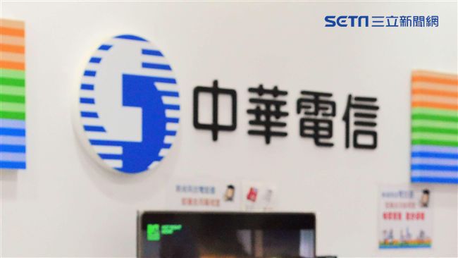 民營化後調幅最大！中華電信宣布調薪