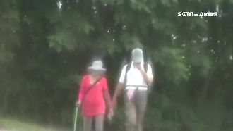 公務時間帶小三出遊？課長：子虛烏有