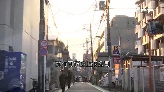 日本房地產飆升　投資小撇步報你知