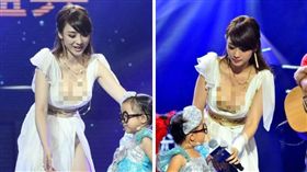 柳岩,E奶,性感,火辣,兒童節目,主持,孩童,暴露,低胸,服裝
（圖／翻攝自微博）