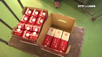 好市多獨家？台南這家超市也賣厚奶茶