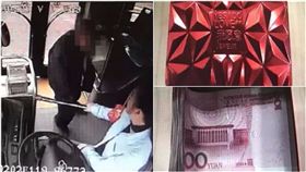 司機,月餅,現金,大陸,江蘇,關懷,老人,公車,駕駛,嵇萍　圖／翻攝自微博新聞　https://goo.gl/4Xut6M