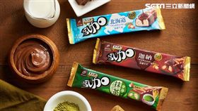 77乳加巧克力新口味,抹茶,迦納可可,北海道牛奶。（圖／宏亞食品提供）
