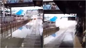 印度,鐵路,列車,火車,淹水,鐵軌,納拉索帕拉,Nalasopara station,車站 圖／翻攝自YouTube