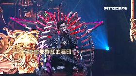 周董唱二日2400.