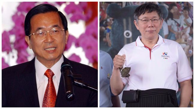 柯P指阿扁一開始裝病　北市府稱口誤