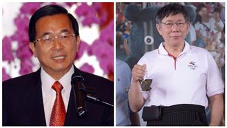 爆扁裝病　柯P致歉：被鬼打到說不清