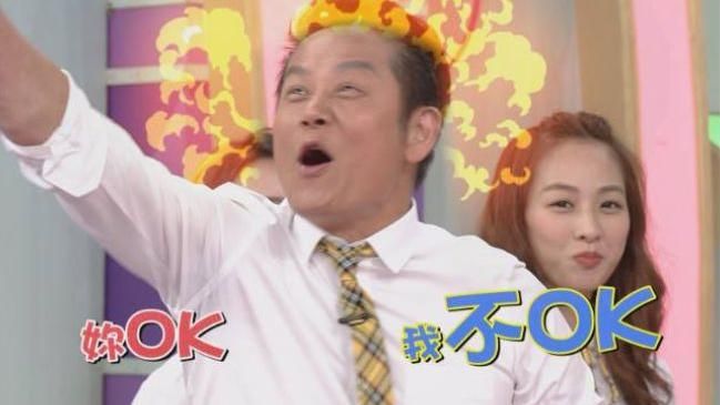 為何外流飆罵片？原來曾被乃哥罵到哭