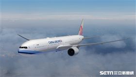 華航2018開航美國安大略航線。（圖／華航提供）