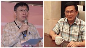 陳水扁、柯文哲,圖/翻攝自柯文哲、永遠的台灣總統-陳水扁臉書