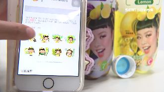 搞錯汽水包裝！民眾拿不到貼圖控詐欺