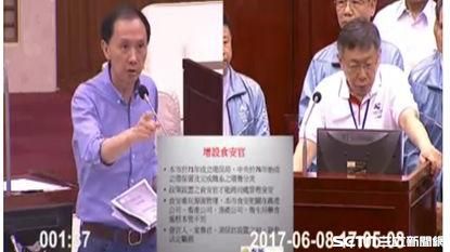李新離世前最後問政　北市增設食安官