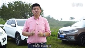 大陸著名車評人閆闖
https://www.weibo.com/u/2086220694?is_all=1