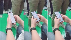 翻攝insight　韓國　iPhone X