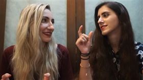 茉莉花,凱西,K&J聊天室,法國,加拿大,WTO姊妹會,不要鬧工作室,幼稚,刻板印象　圖／翻攝自YouTube https://goo.gl/gn211Y