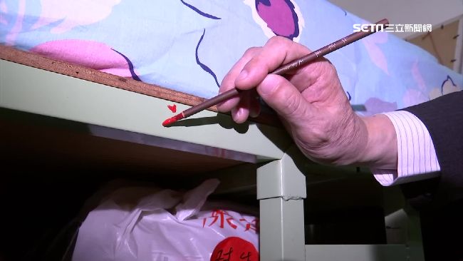 超色風水師　竟誆人妻下體點痣可改運