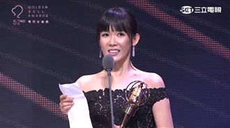 《天黑》孫可芳奪女配呼：登山社萬歲