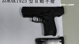 火力強大！北高查獲3起土耳其衝鋒槍