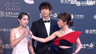 迷你劇視帝感言被打斷　兇手竟是她！