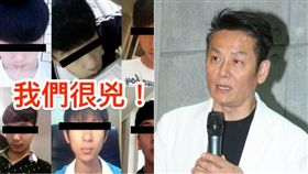 鬼氏企業嗆徐乃麟