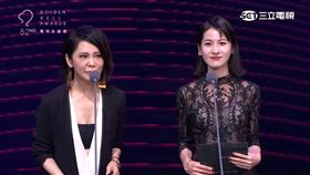 金鐘獎頒獎柴智屏,連俞涵（圖／翻攝自三立電視）