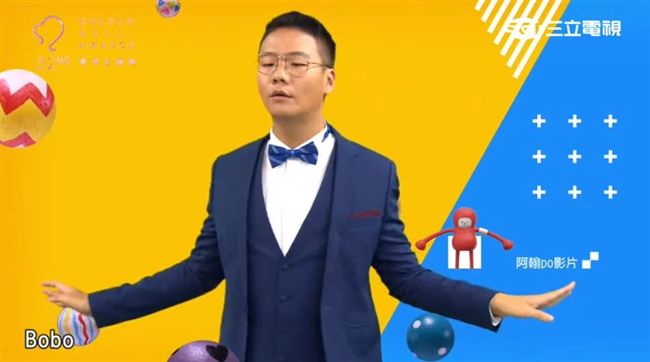 阿翰算命阿姨亂入金鐘　神預測視后…